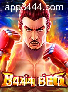 BoxingKing: O Mundo Empolgante do Novo Jogo de Estratégia e Aposta